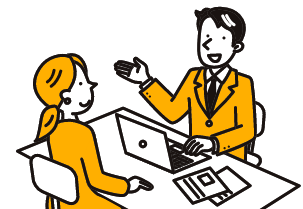 地域密着、お客様と本音のお付き合いを